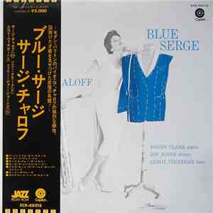 Serge Chaloff - Blue Serge