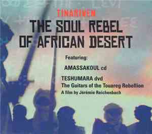 Tinariwen - Amassakoul