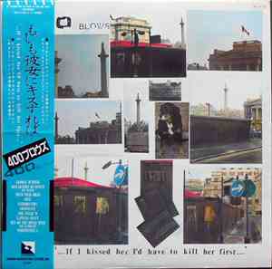 400 Blows - …If I Kissed Her I'd Have To Kill Her First…