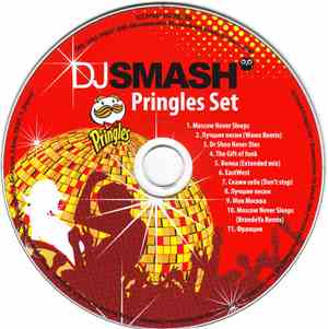 DJ Smash  - Pringles Set