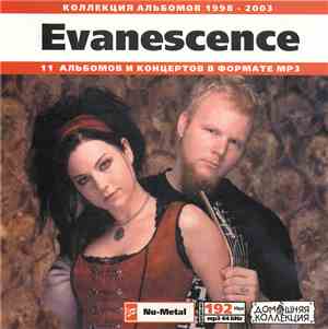 Evanescence - Home Collection