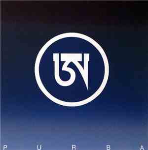 Purba - 
