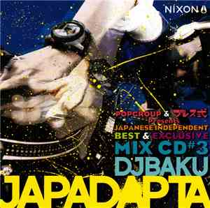 DJ Baku - Japadapta Vol. 3