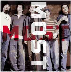 Most  - Most Most