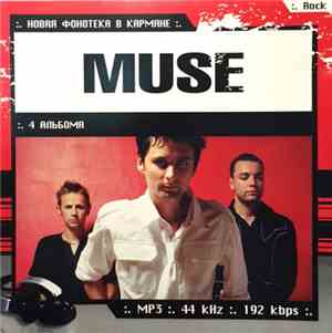 Muse - Новая Фонотека В Кармане