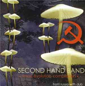 Second Hand Band - Smart Evolution Compilation
