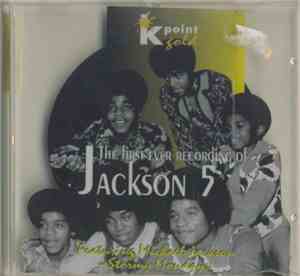 The Jackson 5 - The First Ever Recording Of Jackson 5 (Stormy Monday)