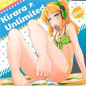 Various - Kirara Unlimited 2017