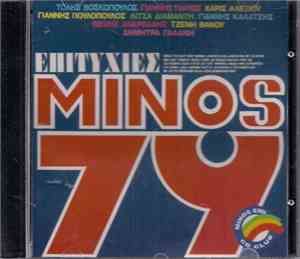Various - Επιτυχίες Της Minos 79