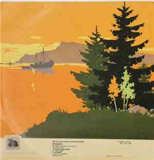 Vladimir Sofronitsky - Moments Musicaux. Impromptus