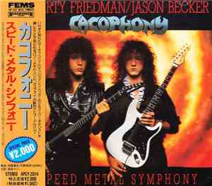 Cacophony - Speed Metal Symphony