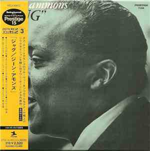 Gene Ammons - Jug