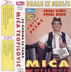 Mića Teofilović - Brale Iz Srbije