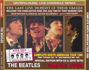 The Beatles - The Last Live Moment Of Their Career