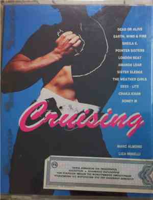 Various - Cruising
