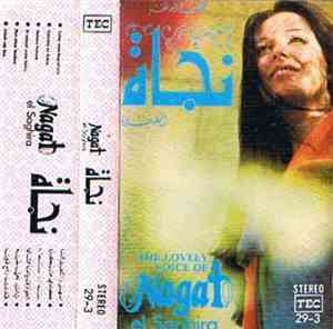 Nagat El Saghira - The Lovely Voice Of Nagat El Saghira
