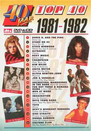 Various - 40 Jaar Top 40 - 1981-1982