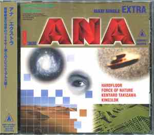 Ana  - Extra