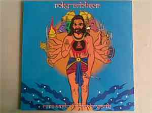 Roky Erickson - Reverend Of Karmic Youth