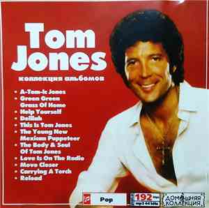 Tom Jones - Коллекция Альбомов