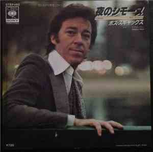 Boz Scaggs - Simone