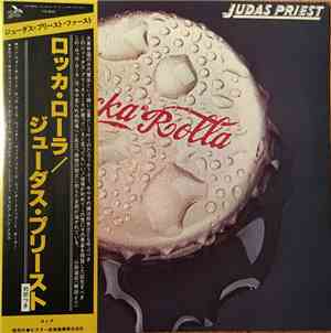 Judas Priest - Rocka Rolla