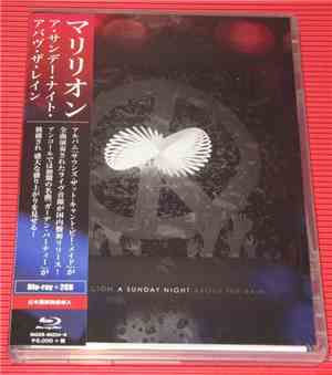 Marillion - A Sunday Night Above The Rain
