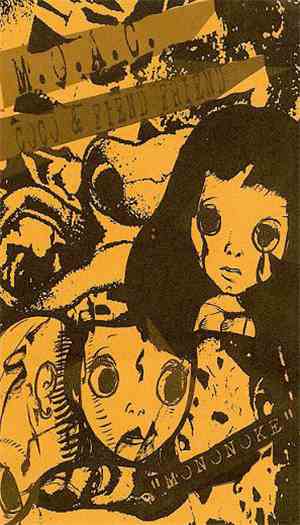 Mystic Occult Aid Ceremony / Coco & Fiend Friend - Mononoke