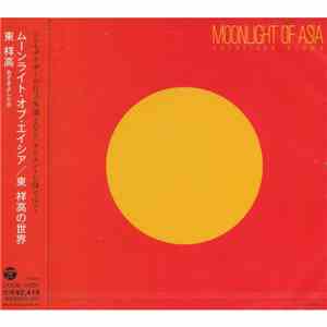 Yoshitaka Azuma - Moonlight Of Asia