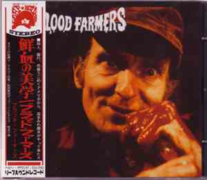 Blood Farmers - Blood Farmers