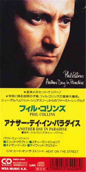 Phil Collins - Another Day In Paradise
