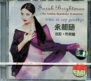 Sarah Brightman & The London Symphony Orchestra - Time To Say Goodbye