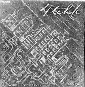 4tchk - EP 2009