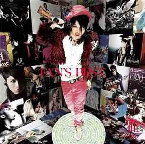 雅 - FAN BEST's
