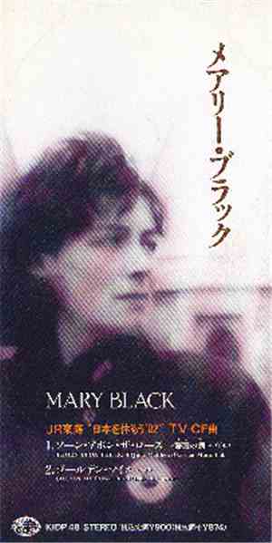 Mary Black - Thorn Upon The Rose