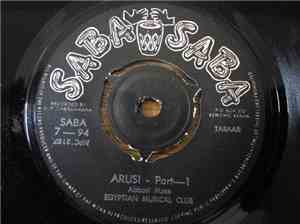 Egyptian Musical Club - Arusi