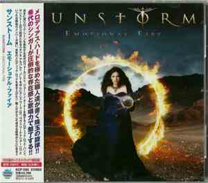 Sunstorm  - Emotional Fire