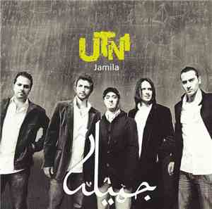 UTN1 - جميلة = Jamila