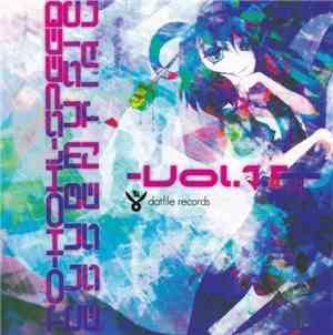 Various - To-Ho Hi-Speed Club Music Essential Vol.1.5