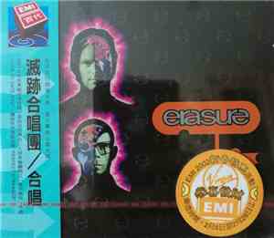 Erasure - Chorus