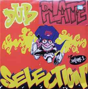 Various - Dub Plate Selection Volume 1