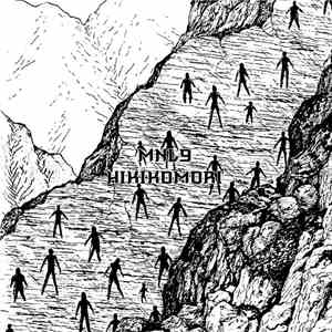 MNL9 - Hikikomori