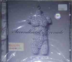 Secondhand Serenade - Hear Me Now