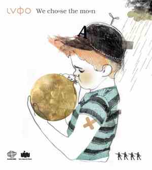 Ίνφο - We Choose The Moon