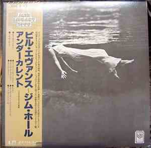 Bill Evans / Jim Hall - Undercurrent