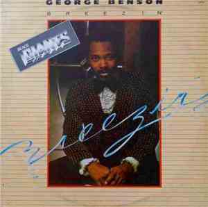 George Benson - Breezin'