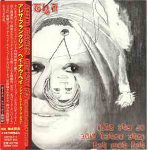 Aretha Franklin - Hey Now Hey (The Other Side Of The Sky)