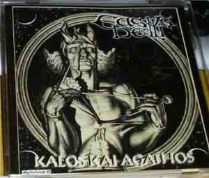 Casus Belli  - Kalos Kai Agathos