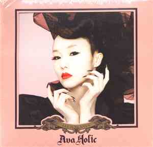 Lee Jung Hyun - Avaholic