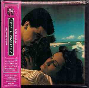 Deaf School - 2nd Honeymoon